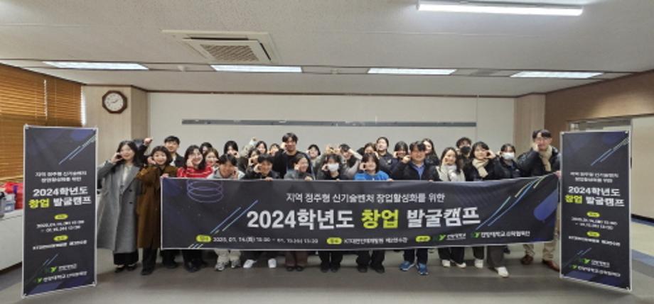 썸네일 사진