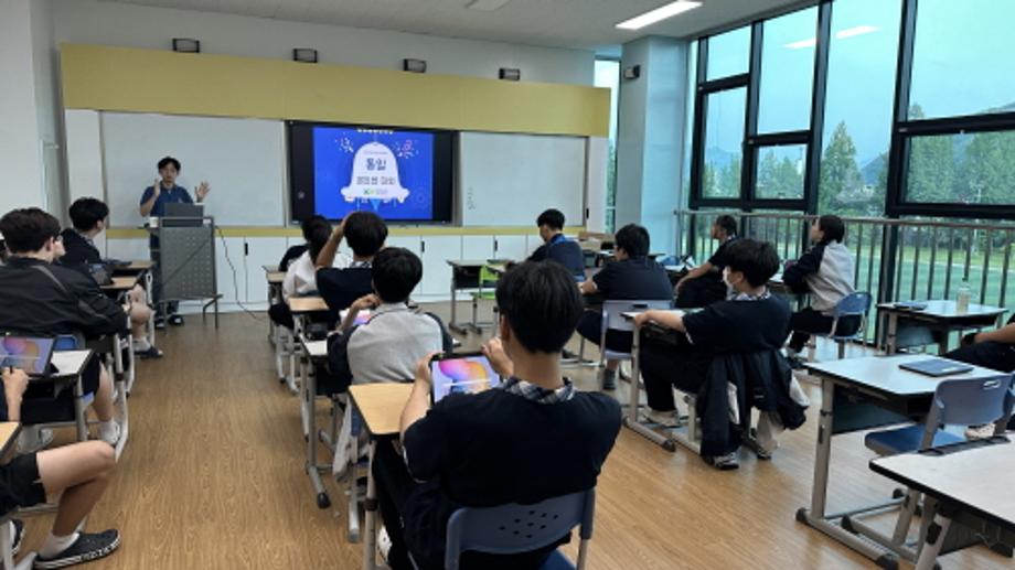썸네일 사진