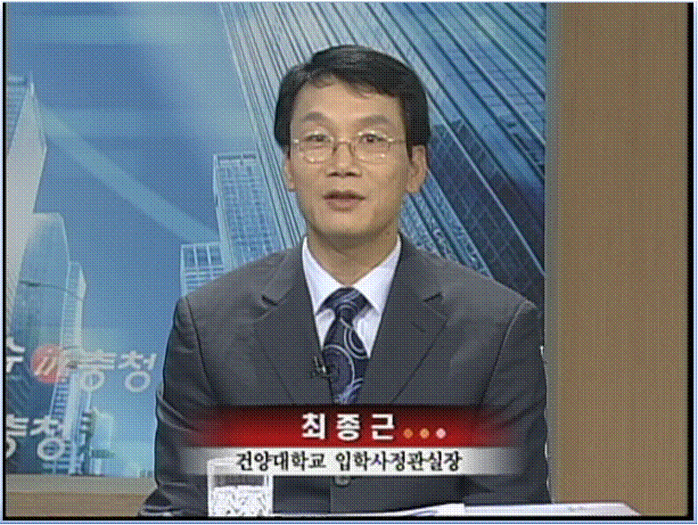 [09-06-14]최종근교수 TJB대전방송 <이슈 in 충청> 출연