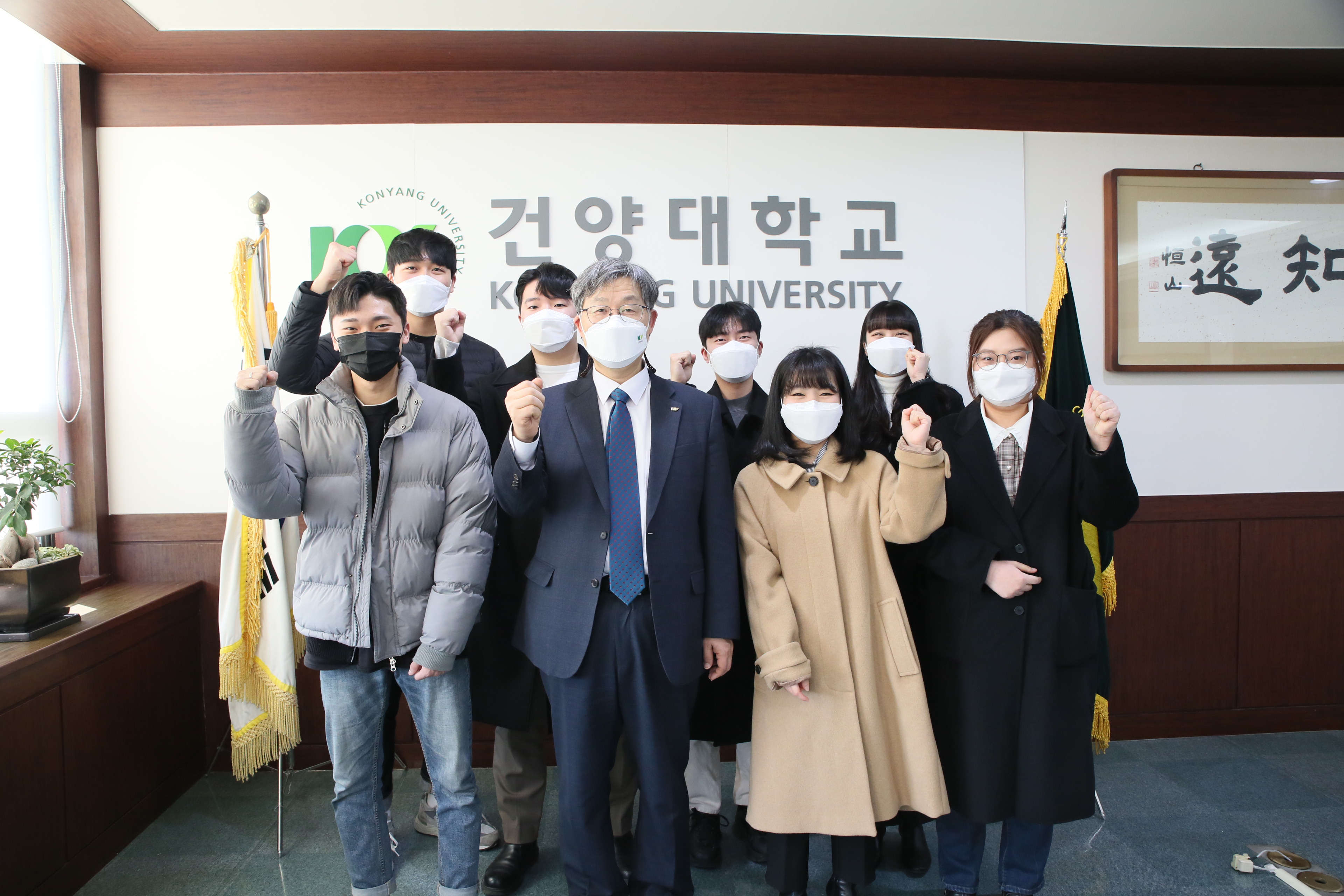 건양대 이철성 총장, 기업요구형 예약학과 조기취업생 간담회